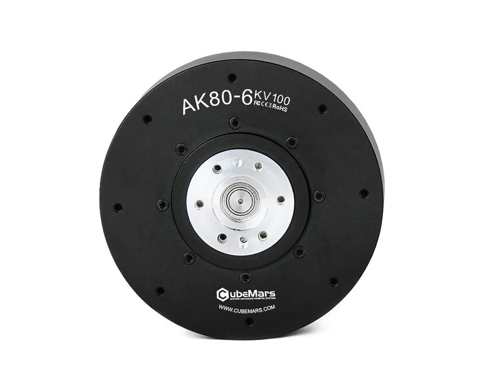 CubeMars AK80-6 KV100