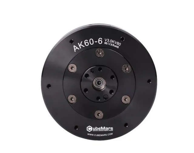 CubeMars AK60-6 V3.0 KV80