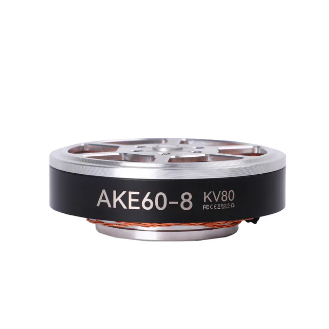 CubeMars AKE60-8 KV80