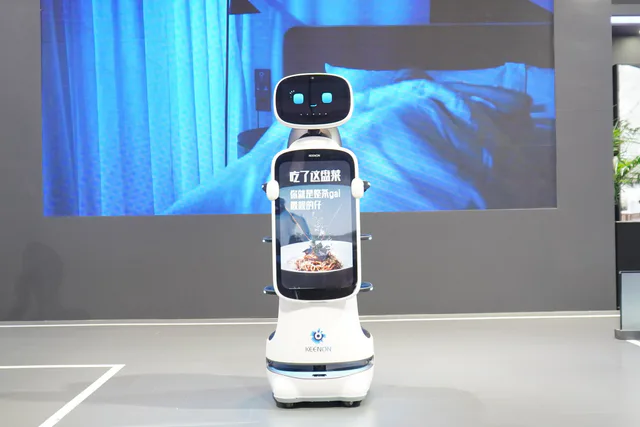 Keenon Dinerbot T10