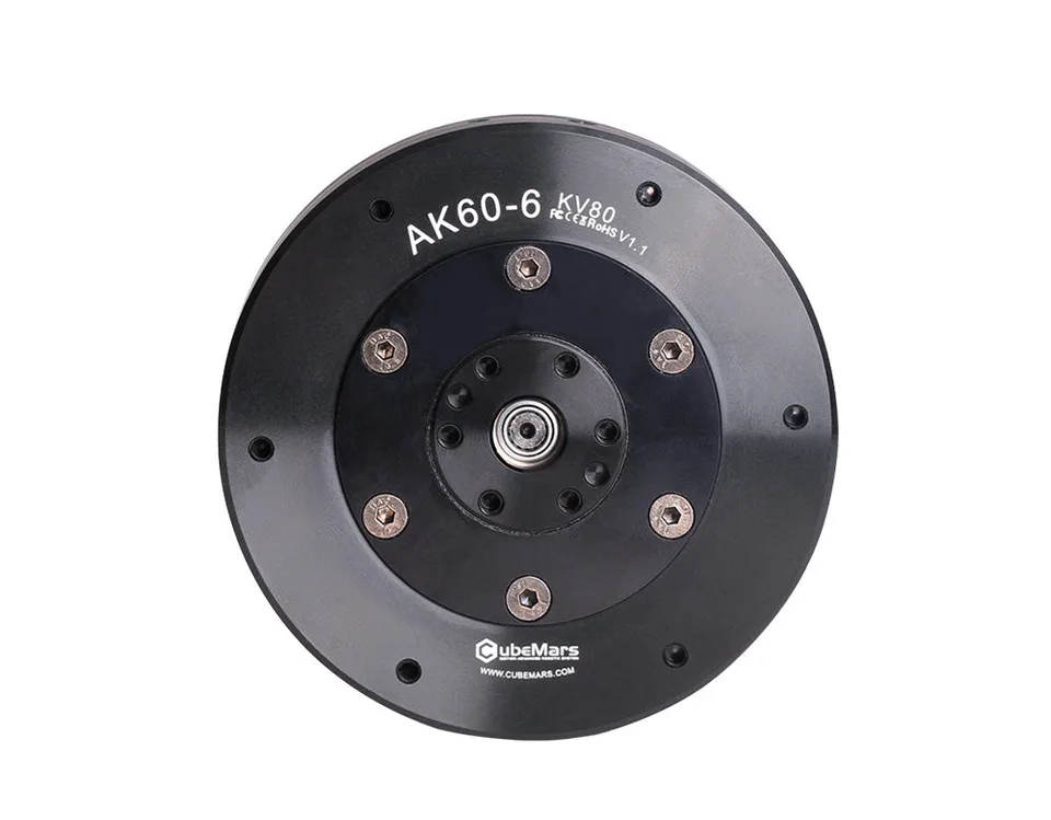 CubeMars AK60-6 V1.1 KV80