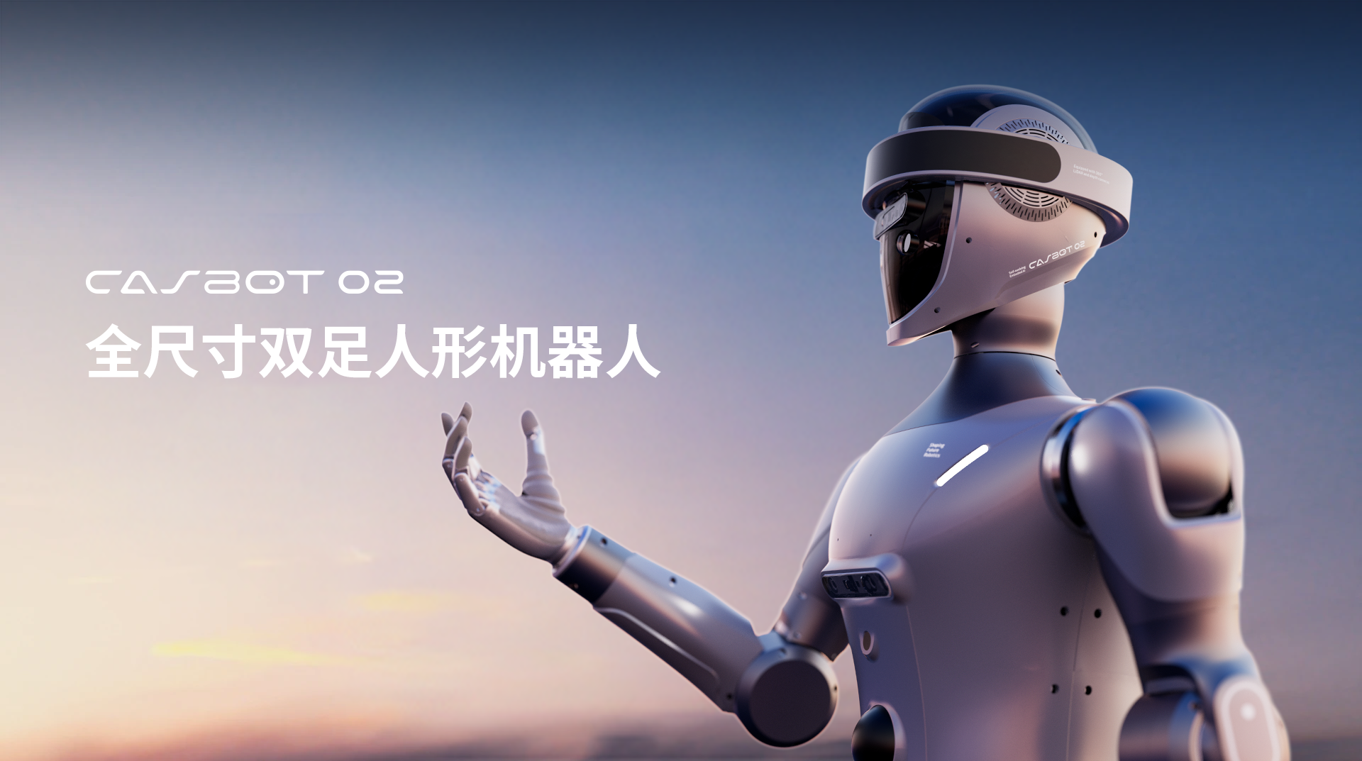 CASBOT 02 Robot