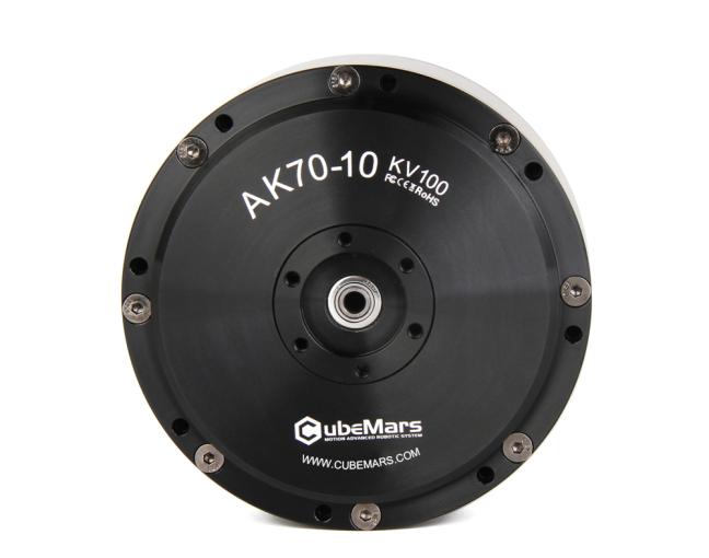 CubeMars AK70-10 KV100
