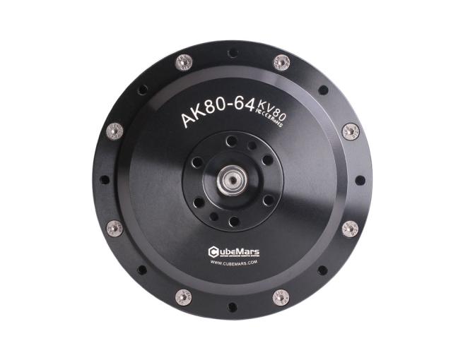 CubeMars AK80-64 KV80