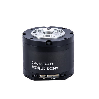Damiao DM-J3507-2EC