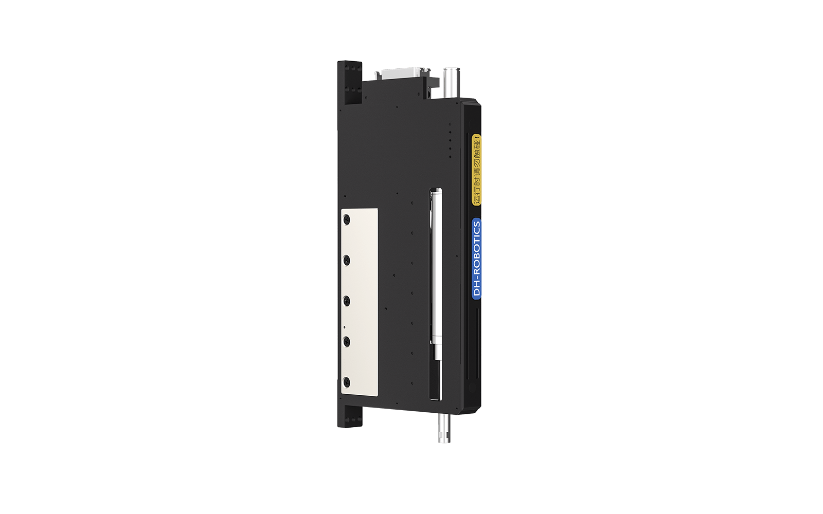 DH Robotics DLARA Series