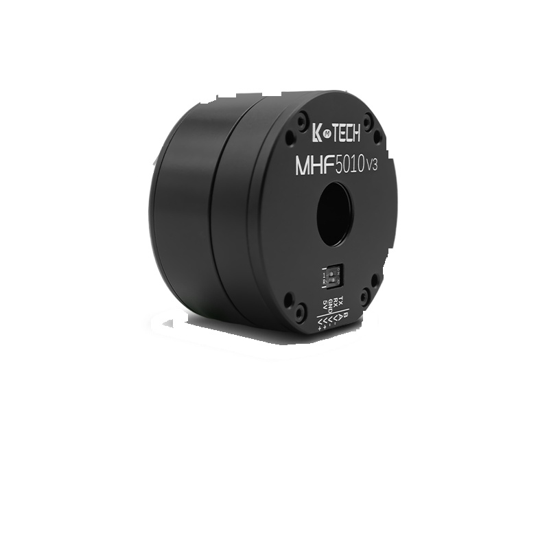 LKMTECH MH5010-V3 Motor