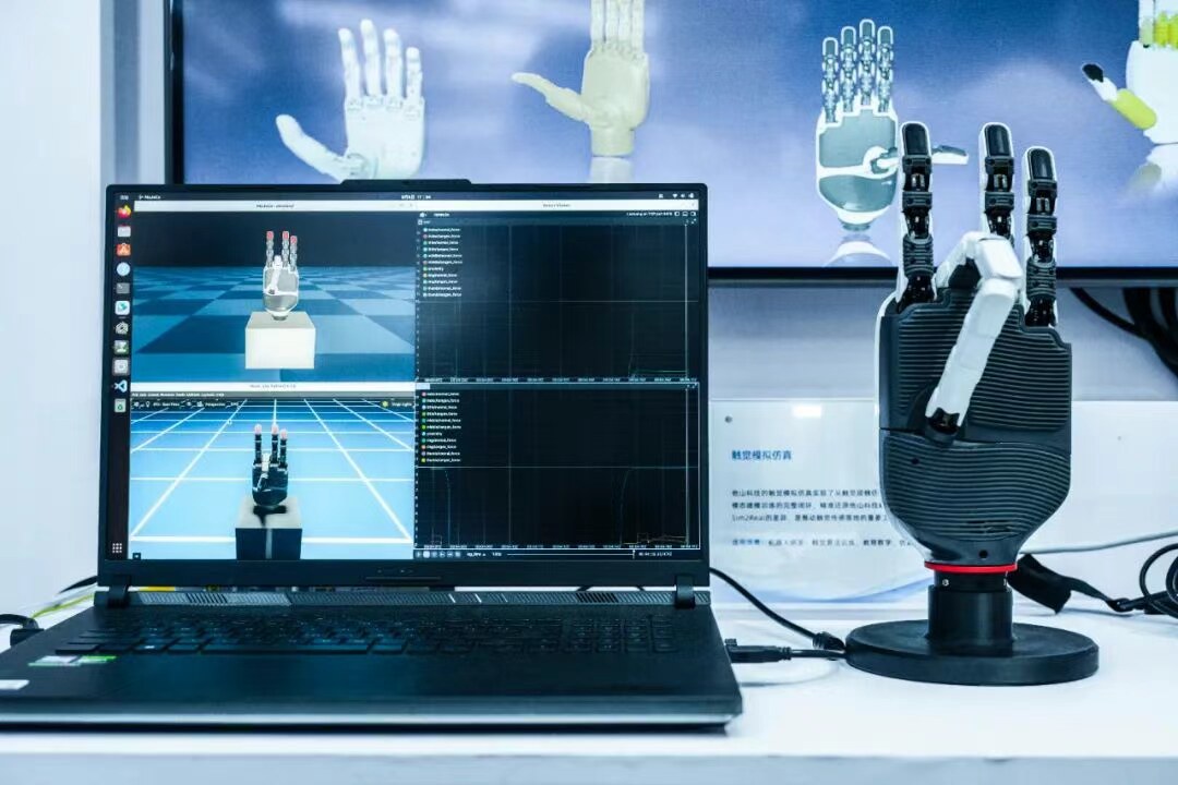 Tashan Electronic Skin Tactile Array