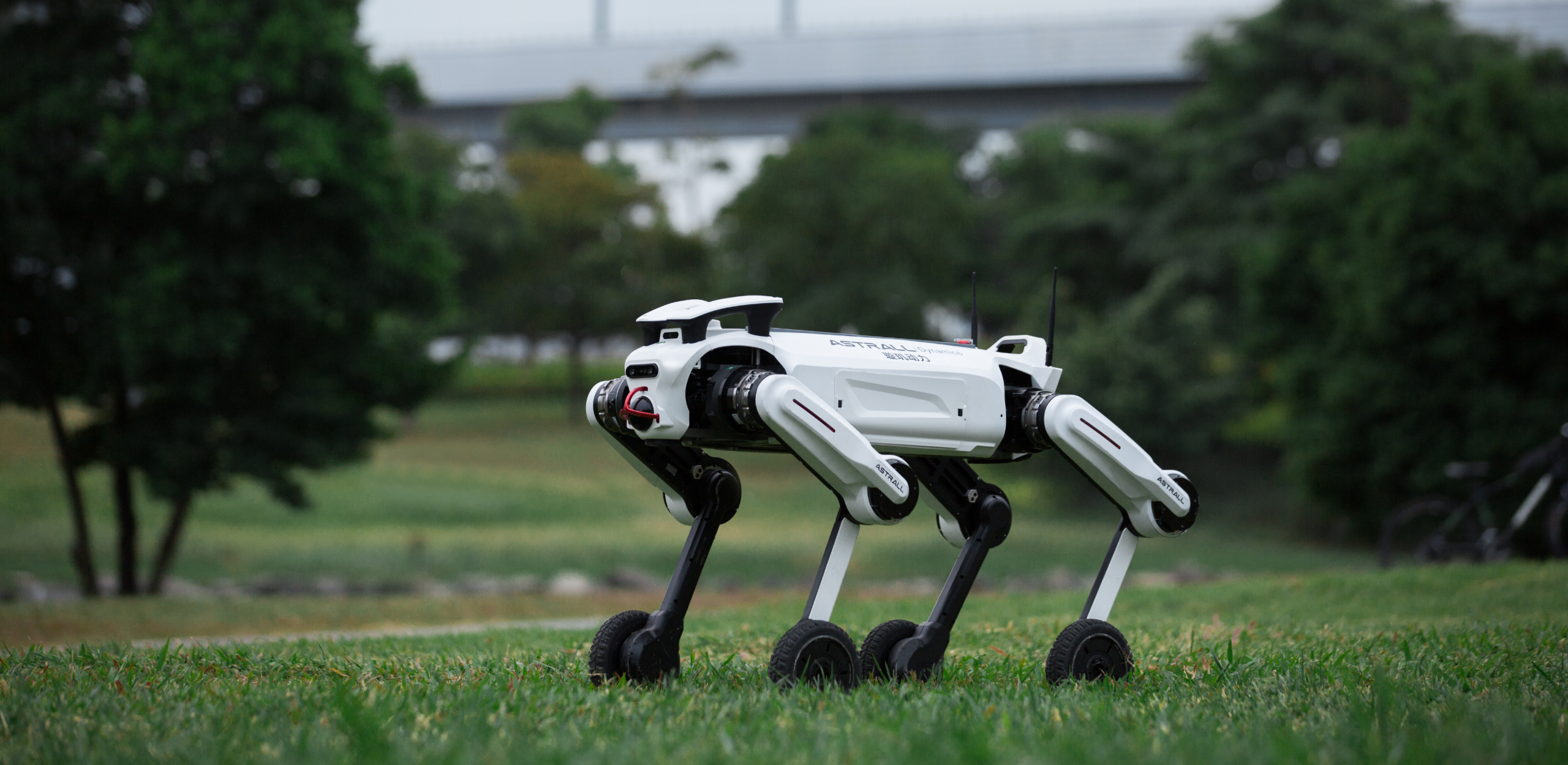 ASTRALL A01 Robot