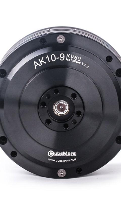 CubeMars AK10-9 V2.0 KV60