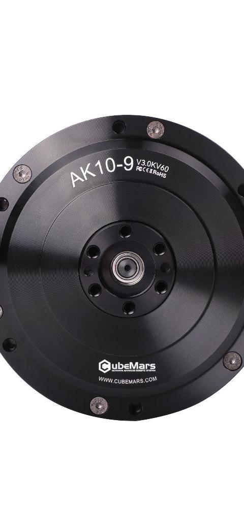 CubeMars AK10-9 V3.0 KV60