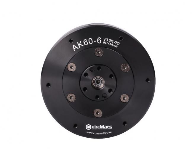 CubeMars AK60-6 V3.0 KV80