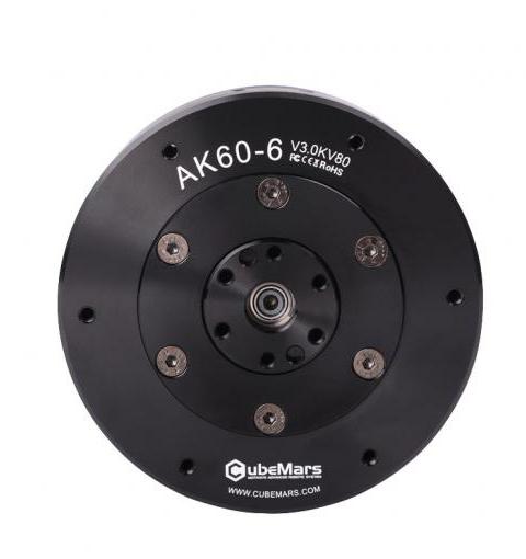 CubeMars AK60-6 V3.0 KV80