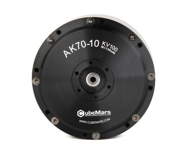 CubeMars AK70-10 KV100