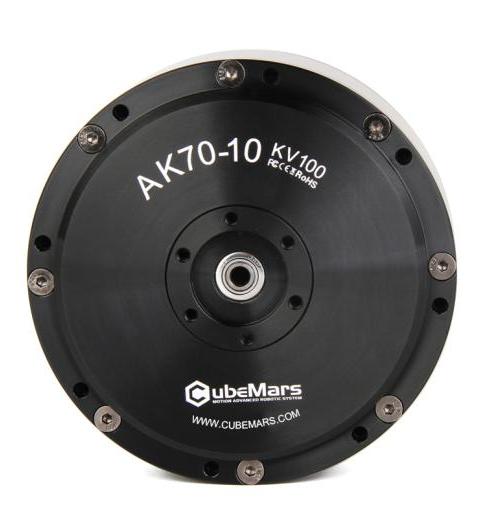 CubeMars AK70-10 KV100