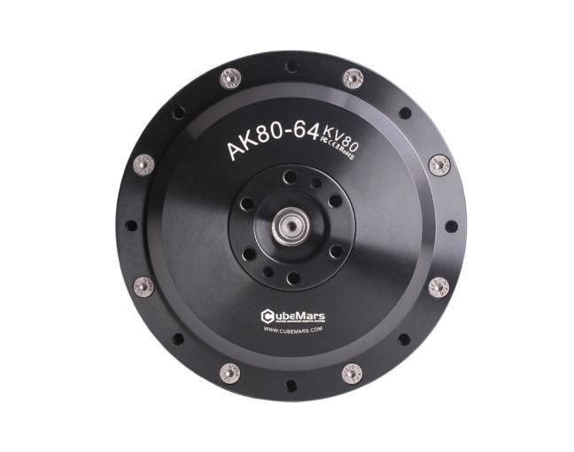 CubeMars AK80-64 KV80