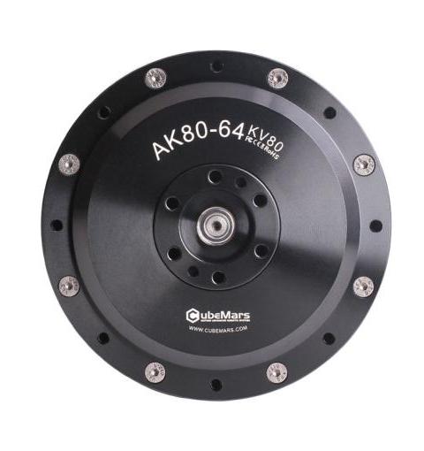 CubeMars AK80-64 KV80