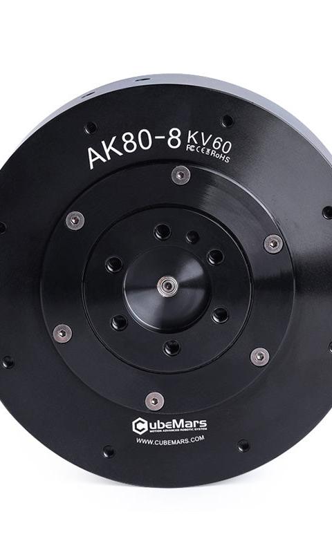 CubeMars AK80-8 KV60