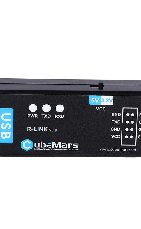 CubeMars RUBIK LINK V3.0