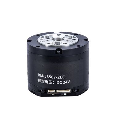 Damiao DM-J3507-2EC