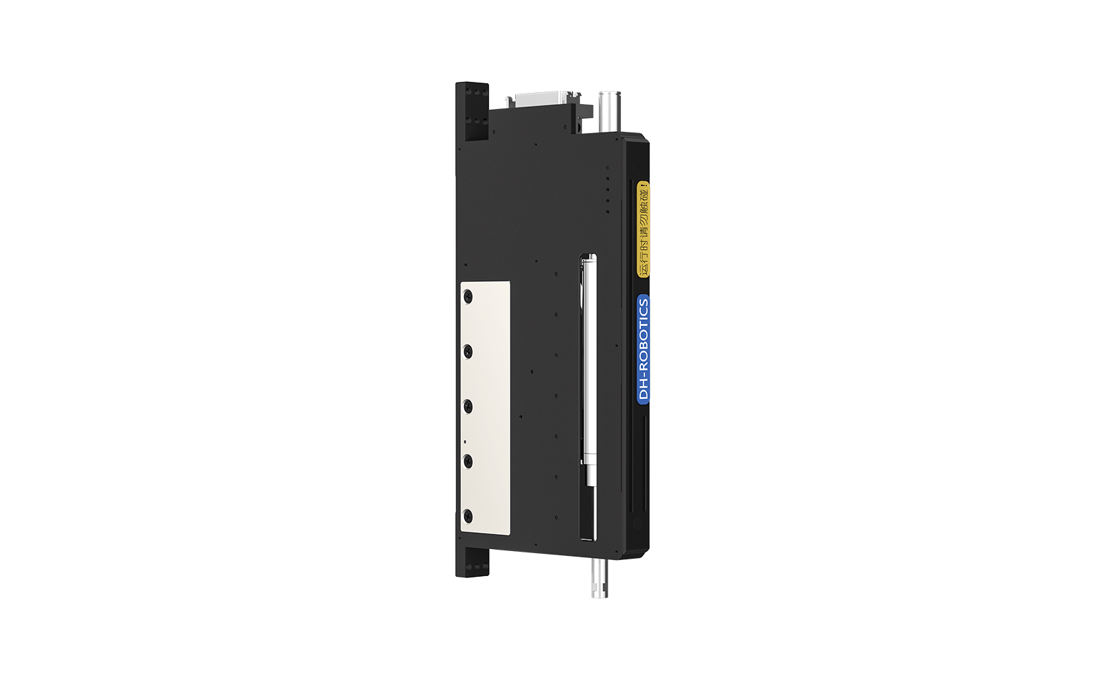 DH Robotics DLARA Series