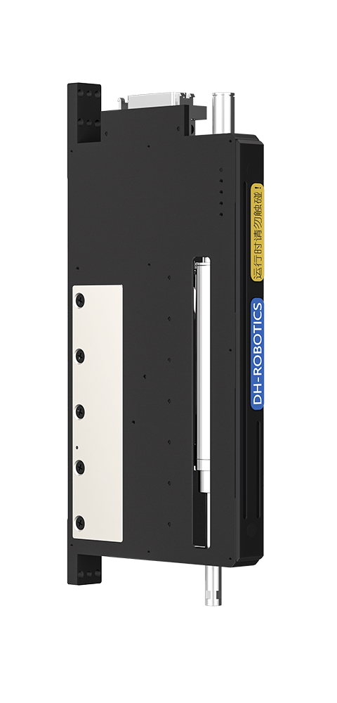DH Robotics DLARA Series