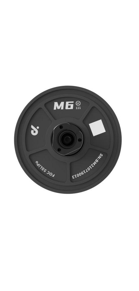 Direct Drive Tech M0601C