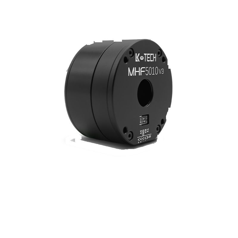 LKMTECH MH5010-V3 Motor