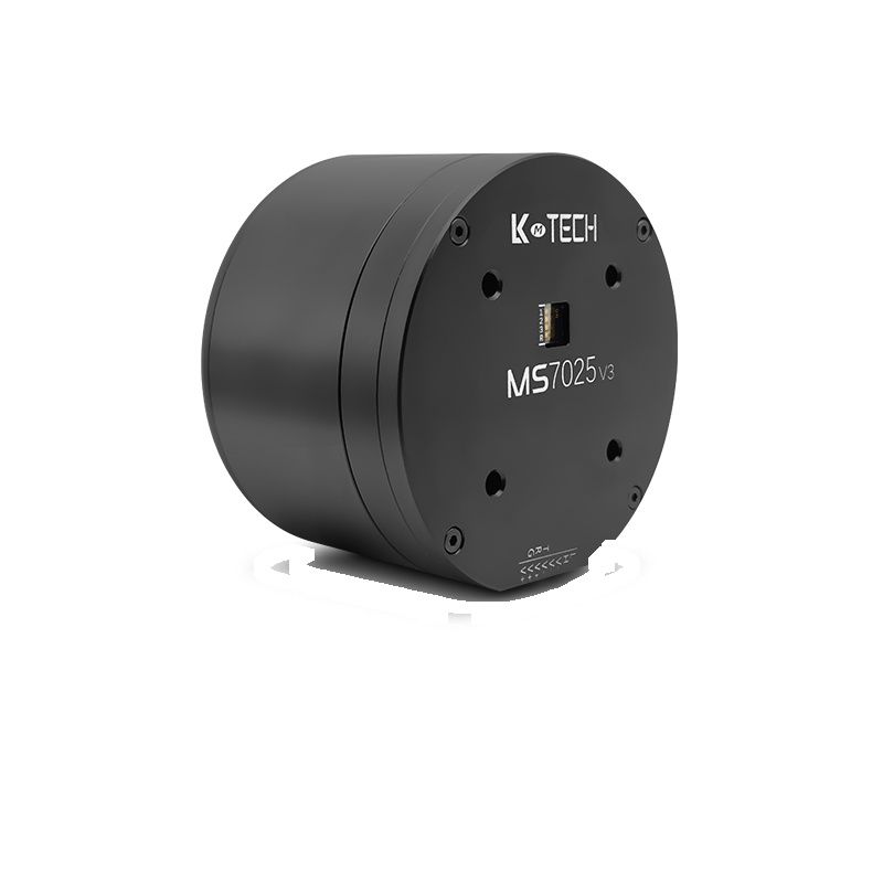LKMTECH MS7025-V3 Motor