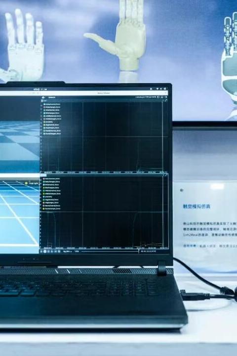 Tashan Electronic Skin Tactile Array
